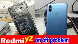 Redmi y2 not on solution | redmi mobile on off only charging | redmi y2 on off solution ( 2022 )