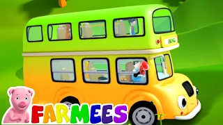 Колеса на автобусе | Музыка для детей | развивающий мультфильм | Farmees Russia | потешки