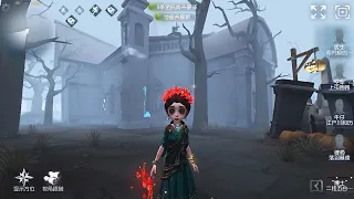 #434 Doctor | Pro Player | The Red Church | Identity V