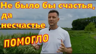 Вот они,- настоящие россияне ?! Пришли проблемы и...