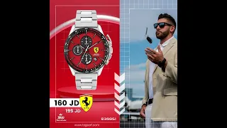 ساعات فيراري - Ferrari watches