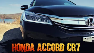 Что в 2020 может быть лучше Camry или Crown? Только новый Honda Accord CR7