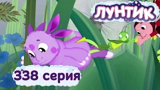 Лунтик и его друзья - 338 серия. Ветер