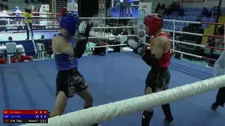 Itai Gershon Vs Onur şeker Muaythai Avrupa Şampiyonası 2022