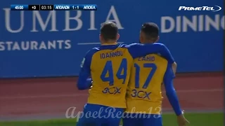 Apollon Vs APOEL FC | 1 - 2 | Goals & Highlights | 31/01/18 (HD)