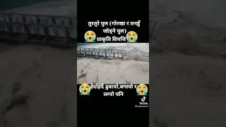assam flood,badhi pahiro in Nepal,badhi pahiro in india