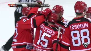 Amur 1 Avtomobilist 8, 8 September 2017  Highlights