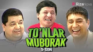 Muhammadiso Abdulxairov & Abduraim Abduvahobov & Obid Asomov | To'nlar Muborak 5-son