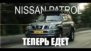 Nissan Patrol V8 3UZ-FE. Теперь комфортно