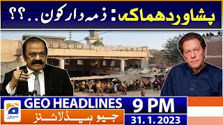 Geo Headlines 9 PM | Imran Khan | 31 January 2023