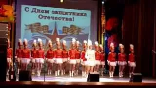 Праздничный концерт, посвященный Дню защитника Отечества 2015