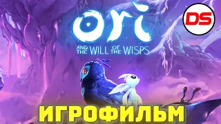 Ori and the Will of the Wisps. Игрофильм + все катсцены.