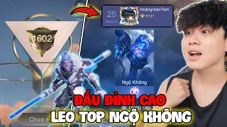 VUX MỘT ĐÊM ĐẤU ĐỈNH CAO NGỘ KHÔNG LEO TOP 26 VIỆT NAM ĐẦY KHÓ KHĂN LIÊN QUÂN MOBILE