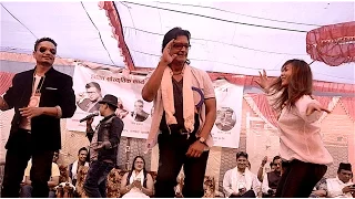 Rajesh Hamal Dancing in Look Geet || Rajesh Hamal Live || Full HD