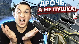 СЛАБО?! Tavor в "ТОП СБОРКЕ" на РМ в варфейс [Warface]