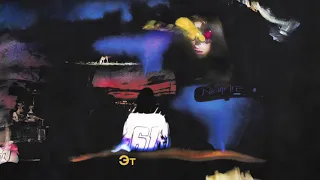 i61 - NIGHTLIFE feat. GONE.Fludd, KILL EVA, CREAM SODA (Lyric Video)