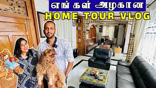 Our Sri Lankan Home Tour🏠 | Most Requested Video❤️ | Crazy Pair