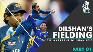 Amazing Fielding Performances by Tillakaratne Dilshan ❤ | Catches , Runs Save , Run outs |