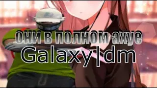 соси еще🖤 | ВЫБИЛ ХЕВИКИ С ЧИТОМ??? | GALAXYDM | gta 5 rp |