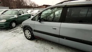 OPEL ZAFIRA '2003 Кривий Ріг