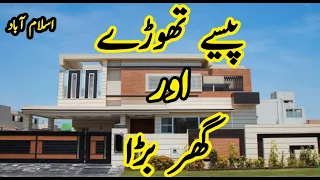 House in Islamabad very low price for three stores