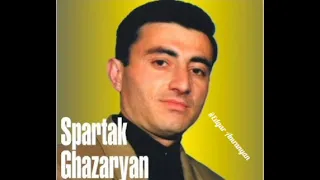 Spartak Ghazaryan - Kantsnen Orer Tariner 1994 *classic*