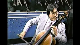 Yo-Yo Ma performs Bach and Blues (20 August 1985)