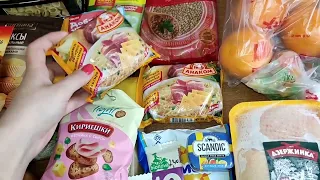 Большая продуктовая закупка. Цены на продукты в Беларуси🛒🔥