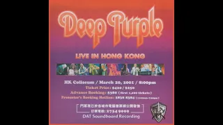 When A Blind Man Cries: Deep Purple (2001) Live In Hong Kong