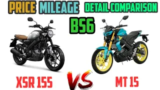 Yamaha MT-15 VS XSR 155 PRICE, MILEAGE,TOP SPEED,DETAIL COMPARISON | BIKE INFORMER