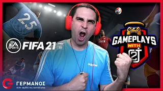 O 2J παίζει FIFA 21 | Gameplays with 2J GERMANOS