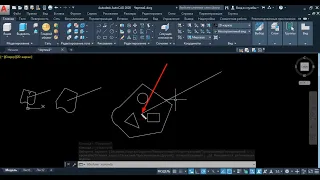 Центр тяжести. Поиск центра масс объектов в AutoCAD.