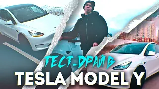 Tesla Model Y - "Электричка 21 века - Космолёт для Дарт Вейдера"| Большой Тест-Драйв!|