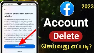 How To Delete Facebook Account In Tamil/How To Delete Facebook Account Permanently In Tamil