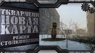 "Ткварчели" - знакомство с новой картой режима "Столкновение" | Armored Warfare: Проект Армата