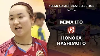 MIMA ITO vs Honoka Hashimoto | Asian Games 2022 Selection Day 1