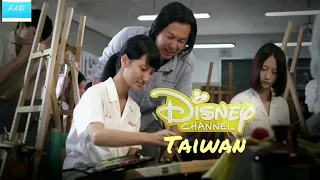 Disney Channel Taiwan Continuity (迪士尼)October 2020