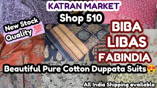 Branded Beautiful Pure Cotton Duppata Suits😍💯🤩New prints Latest Collection👌Katran market Mangolpuri