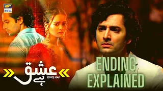 Ishq Hai - Pakistani Drama Full Story - Ending Explained - Last Episode - Ishq - Love - Muhabbat