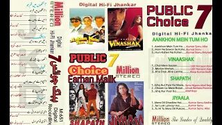 Ishq Aur Pyar Ka Maza ((Million Digital Hi-Fi Jhankar)) Sonu Nigam & Altaf Raja