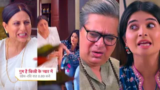 Ghum Hai Kisikey Pyaar Meiin Today Episode PROMO 1|30th June 2023|Savi ke chulbulepn seKaku ko nfrat