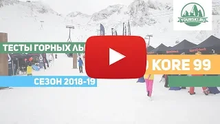 Тест горных лыж Head Kore 99