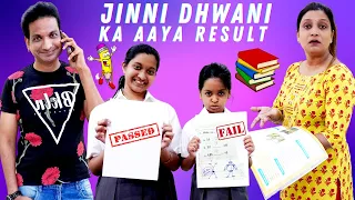 Jinni Dhwani Ka Aaya Result | A Short Story | Moral Story | Cute Sisters