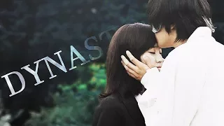 Bridal Mask - Dynasty