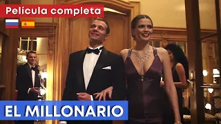 Película completa HD ★ EL MILLONARIO ★ Subtítulos en ESPAÑOL y RUSO ★ RusAmor