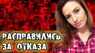 Трагическая история Алина Вейс