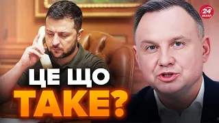 😳НЕОЧІКУВАНА заява від ПОЛЬЩІ! Зеленський набирає Дуду? / ВАГНЕРИ йдуть на Варшаву?