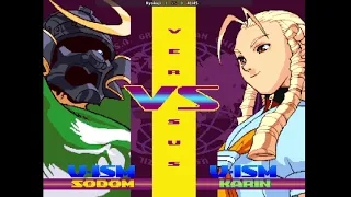 Kyokuji (Sodom) VS 41i45 / Psi-OTG (Karin) [Street Fighter Alpha 3/ Zero 3] [Fightcade] Jan 2023