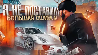 КАК ТАК ? ВЫБИЛ 2 РЕДКИЕ МАШИНЫ НО УПУСТИЛ... БОРЬБА ЗА КОНТЕЙНЕРЫ GTA5RP | ГТА5РП