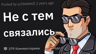 Родственники Пытались Обмануть Меня на $1,000,000. Эпичные Истории Мести #12